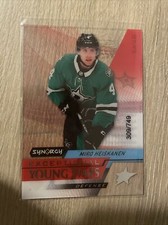 2020-21 Upper Deck Synergy Exceptional Young Stars #EY-18 Miro Heiskanen /749