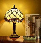 Tiffany Style Stained Glass Beige Vintage Shade Desk Bedside Table Lamp 14" Tall