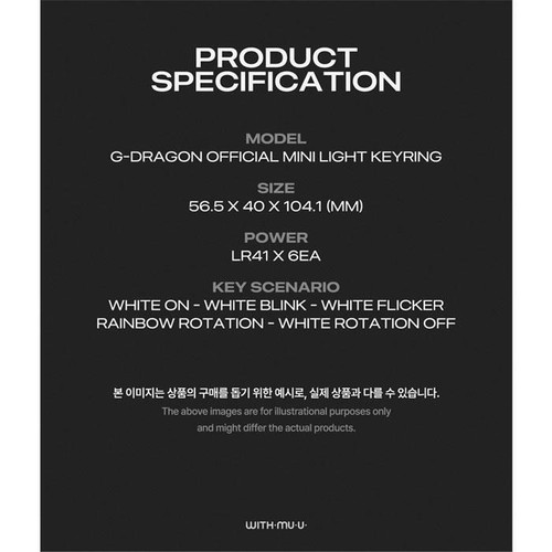 G-DRAGON Portachiavi Ufficiale Mini Luce BIGBANG 2025 Mini Portachiavi Luce - Foto 7 di 12