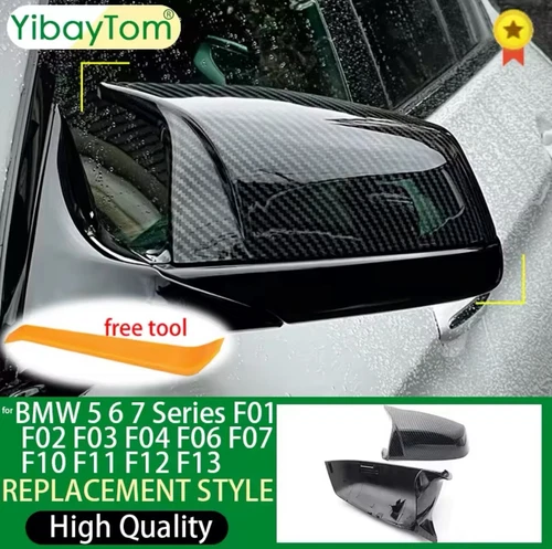 Side wing carbon mirror cover cap for BMW 5 6 7 Series F01 F02 F03 F04 F05 F06