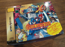 Rockman X4 Sega Saturn Japan (Gebraucht) in Münchenstein für CHF 29.9