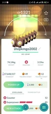 Pokémon Shiny Falinks - 1mill SD