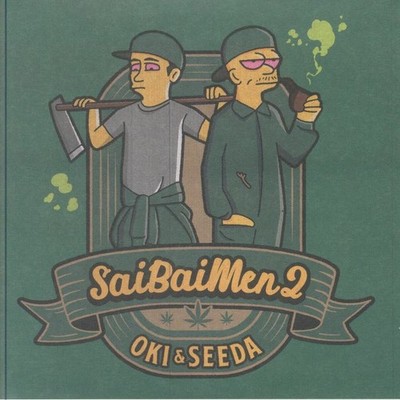 OKI/SEEDA - Sai Bai Men 2 - Vinyl (7'')