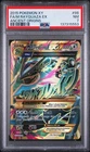 2015 Pokémon XY Ancient Origins M Rayquaza EX Full Art Card 98/98 PSA 7