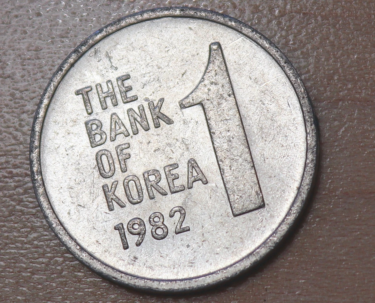 1982 韩国硬币| eBay