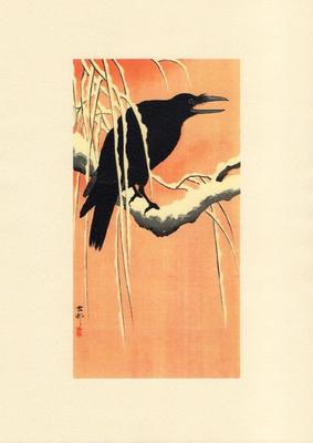Japanese Reproduction Woodblock Print 20 by Ohara Koson on Parchment Paper.