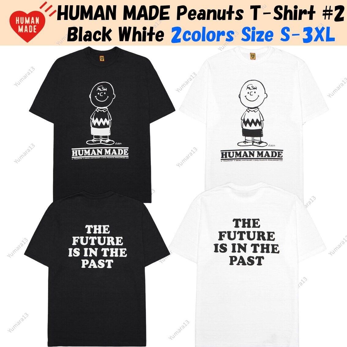 HUMAN MADE Peanuts T-Shirt #2 Black White 2colors Size S-3XL | eBay UK