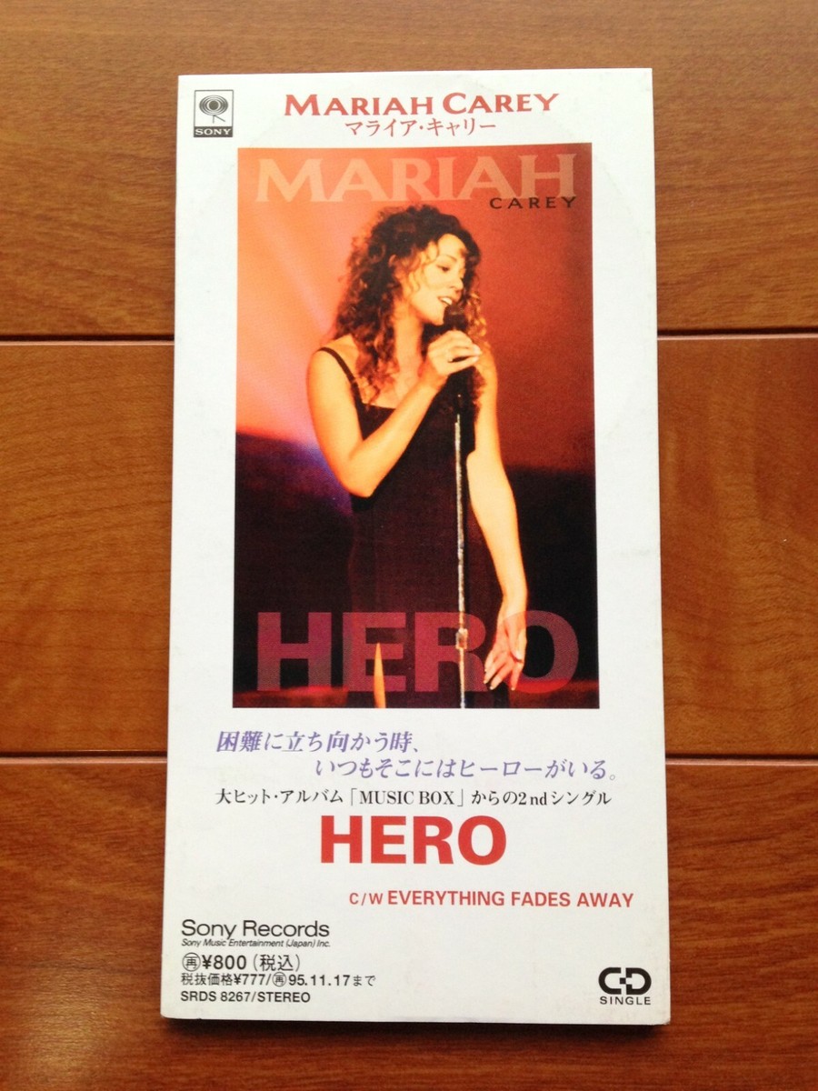 Mariah Carey Hero Japan Promo 3