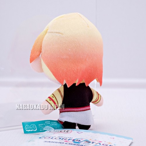 Project Sekai Sanrio Plush toy Fuwapuchi Mascot Tsukasa Tenma KEROPPI New - Picture 6 of 9