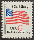 US Stamps Collection Scott # 2882 - MH