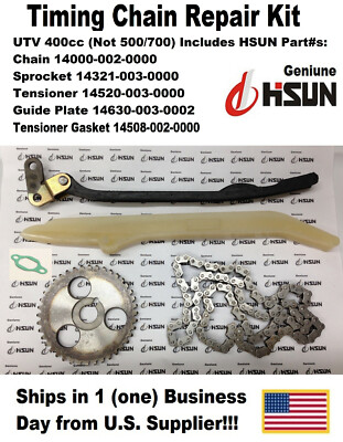 Hisun 400Utv 400Atv ガイドプレート タイミング チェーン