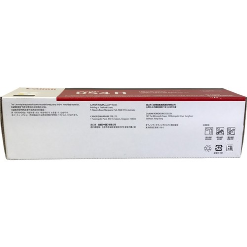 Canon Genuine Toner Laser Cartridge 054H Cyan LBP620C Series High Capacity - 第 5/8 張圖片
