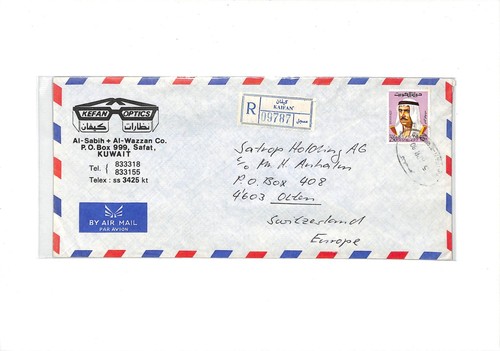 Gulf States KUWAIT Cover *Kaifan* Registered Safat OPTICS ADVERT Air 1980 CF237 - 第 3/4 張圖片