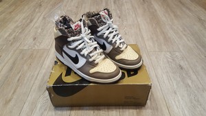 nike sb gold box