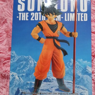 ⭐新品⭐THE 20TH FILM LIMITED 孫悟空 M212 Dragon Ball Super Z, 8.5