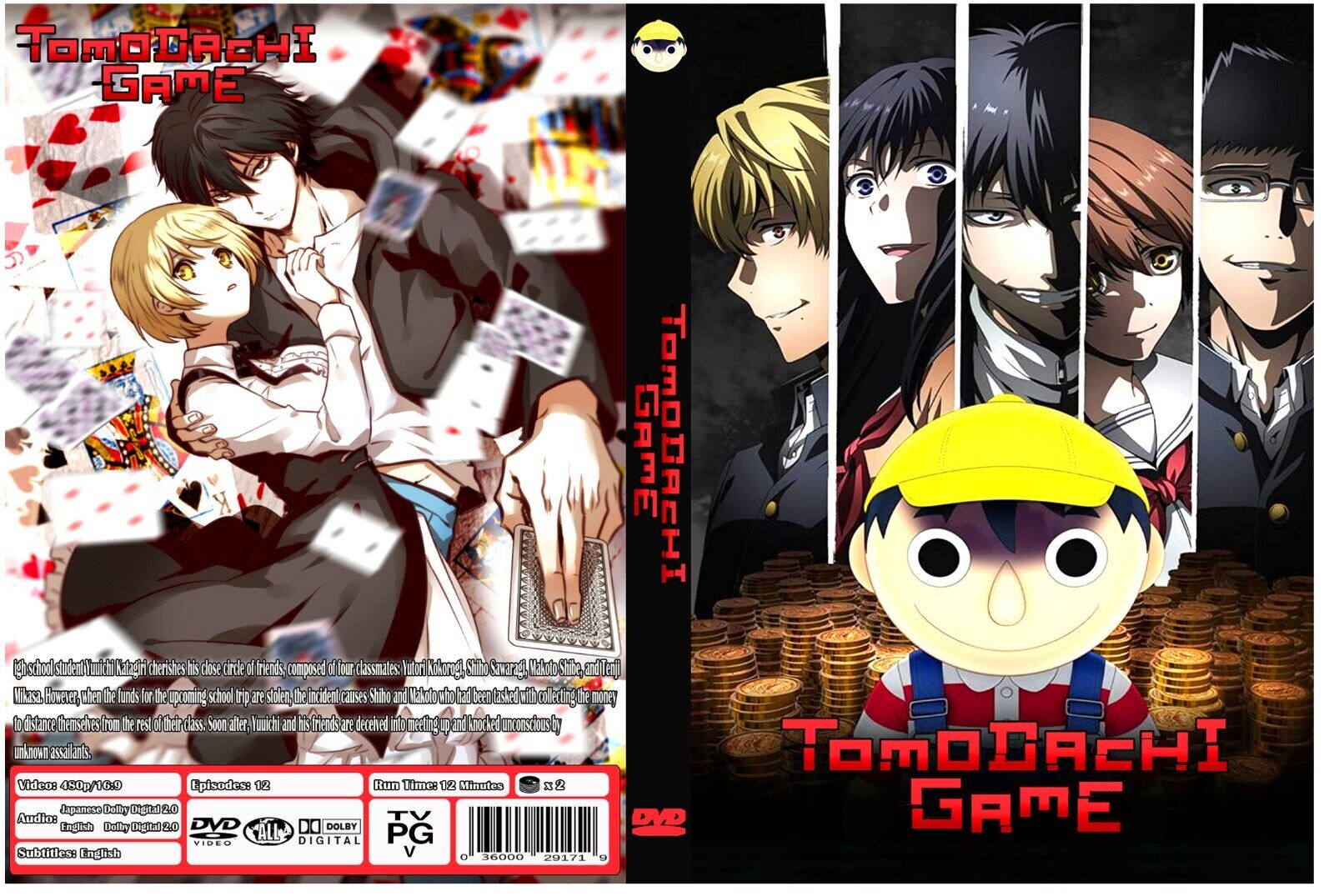 Tomodachi Game (VOL.1 - 12 End) ~ All Region ~ English Dubbed Version  Anime~ DVD