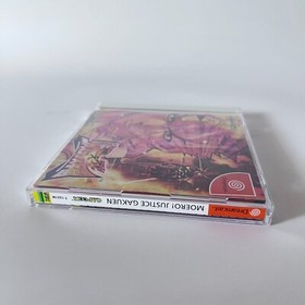 DC Moero Justice Gakuen & Guidebook Set Complete Spine Reg Card SEGA Dreamcast