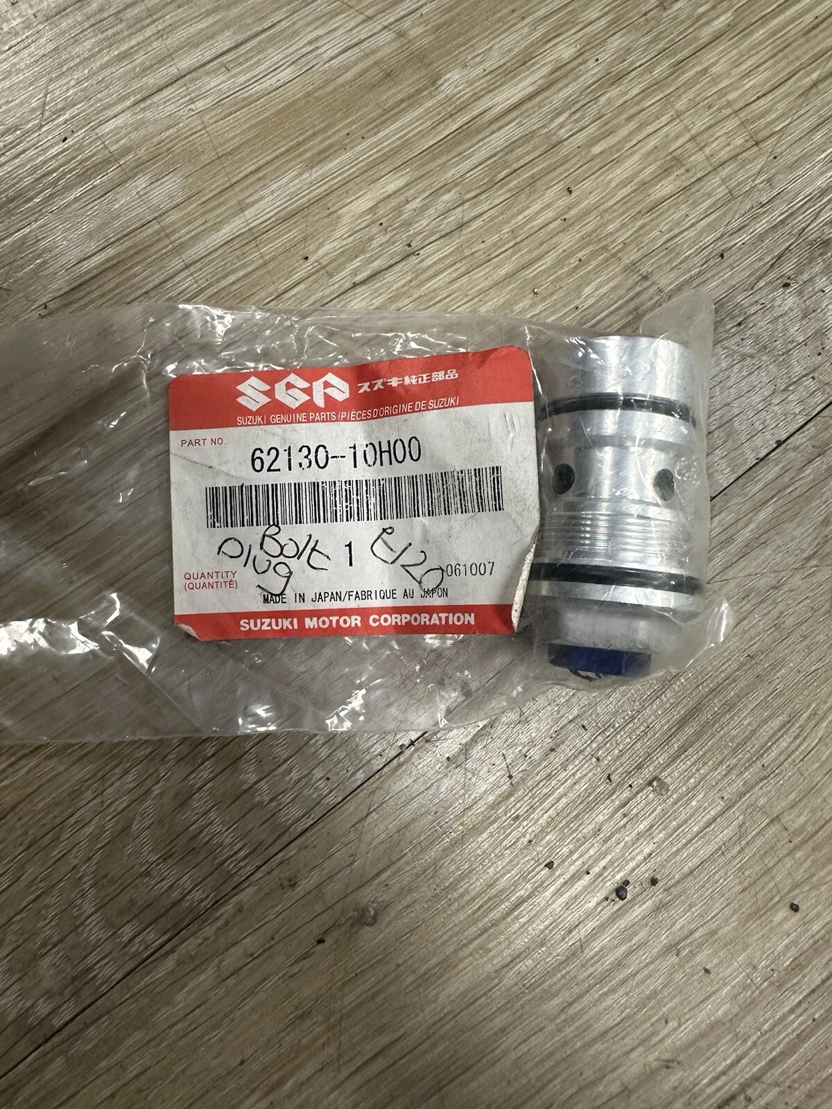 BOLT, PLUG | MODEL K7