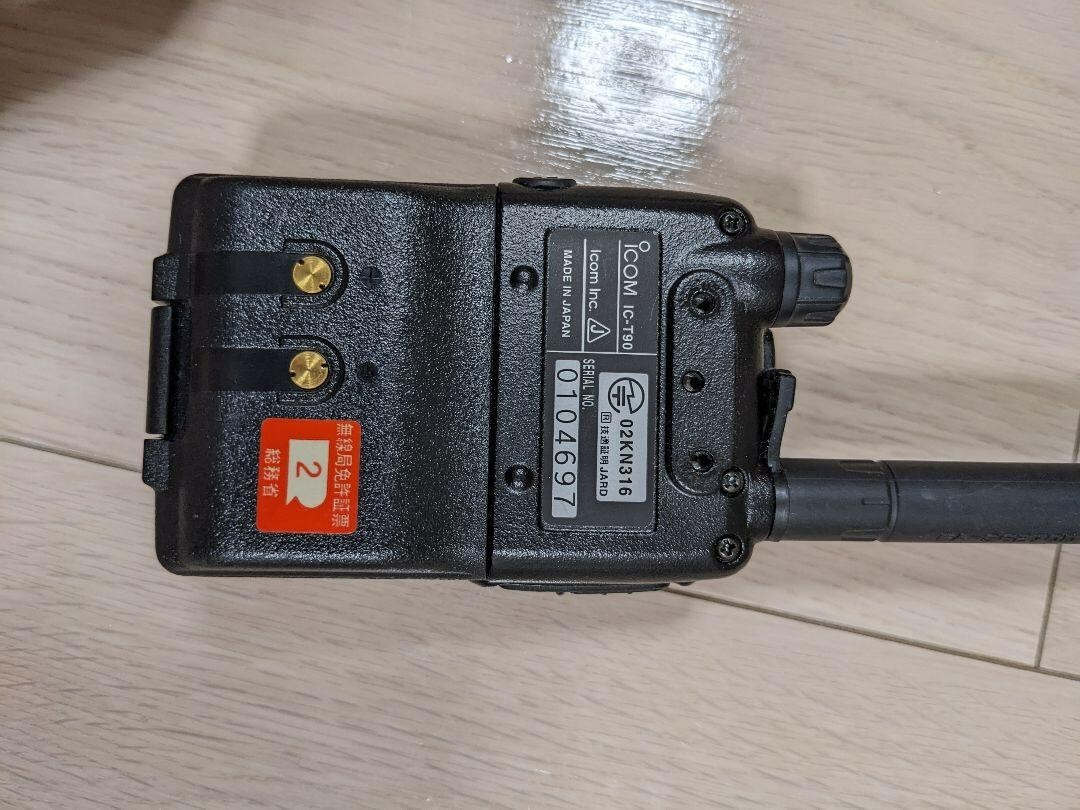 ◆ICOM MULTIBAND TRANSCEIVER　IC-T90【02】◆ Icom IC-T90 Tri-Band FM Transceiver Amateur Radio Handheld