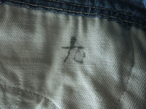 Vintage 1960s Dubbleware Selvedge Denim Overalls - Picture 14 of 19