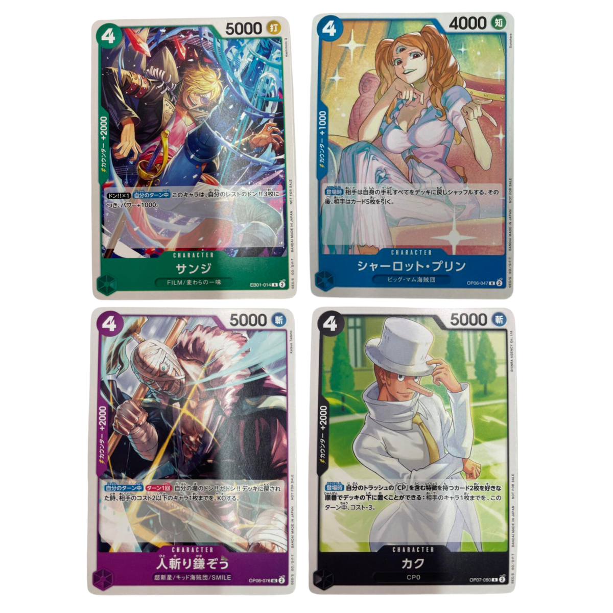 s-l1200.png