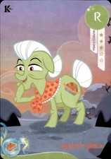 Granny Smith R Moon Edition Series 3 My Little Pony Near Mint