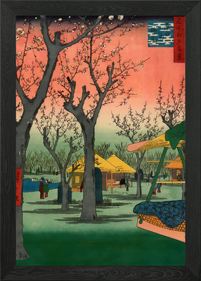 Ukiyo e Pflaumengarten Gerahmtes Wandbild Poster Leinwanddruck Bild
