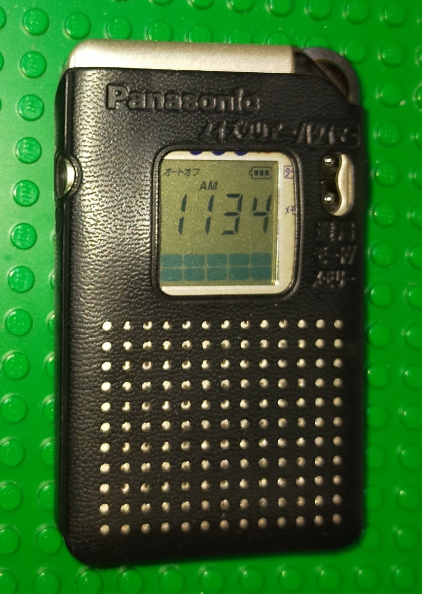 Picture 5 of 6