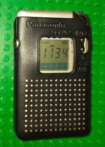 Rf-Nd250R Panasonic Receipt Confirmed Perfect Working Item Am Fm Pocket Radio Bu - Picture 5 of 6