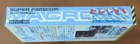 The Super Dimension Fortress Macross Scramble Valkyrie Famicom Software