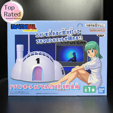 Hucha iluminada Dragon Ball Capsule House BANPRESTO anime japonés nueva