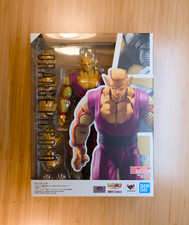 SH Figuarts Orange Piccolo Dragon Ball Super FREESHIPPING