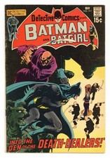 Detective Comics #411 VG 4.0 1971 1st app. Talia Al Ghul