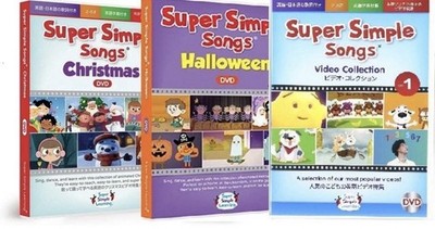 Super Simple Songs Video DVD Volume Children Kids English New (JP