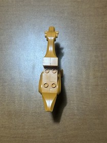 LEGO Kaadu / Gungan Beast Star Wars Minifigure Animal Figure # 7115