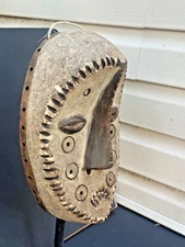 Vintage Lega Bwami Mask - Hand-Carved Congolese Mask 12.5"
