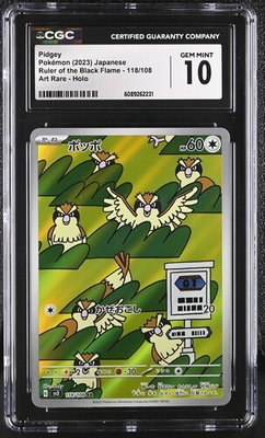 #ad 🦅🦅 CGC 10 Pidgey 118 108 AR Ruler of the Black Flame sv3 Japanese Pokemon Card $24.99