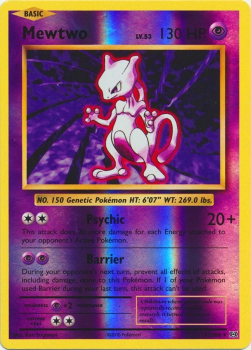 how much money is the mewtwo pokemon card worth M Mewtwo EX (64/162) (Jumbo Card) [XY: BREAKthrough] main image 0