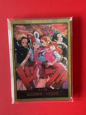 DON !! Card Gold (10Pcs) One Piece Chinese Nami Boa Hancock Heroines Special Set