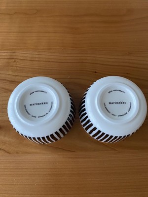 marimekko varvunraita ボウル 2個セット Marimekko Varvunraita Bowl Set Of 2 | eBay