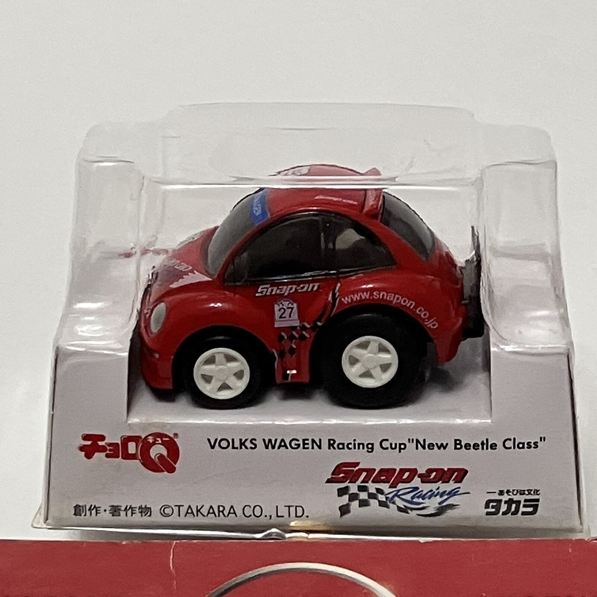 Volkswagen New Beetle Snap On Racing Choro Q Pullback Penny