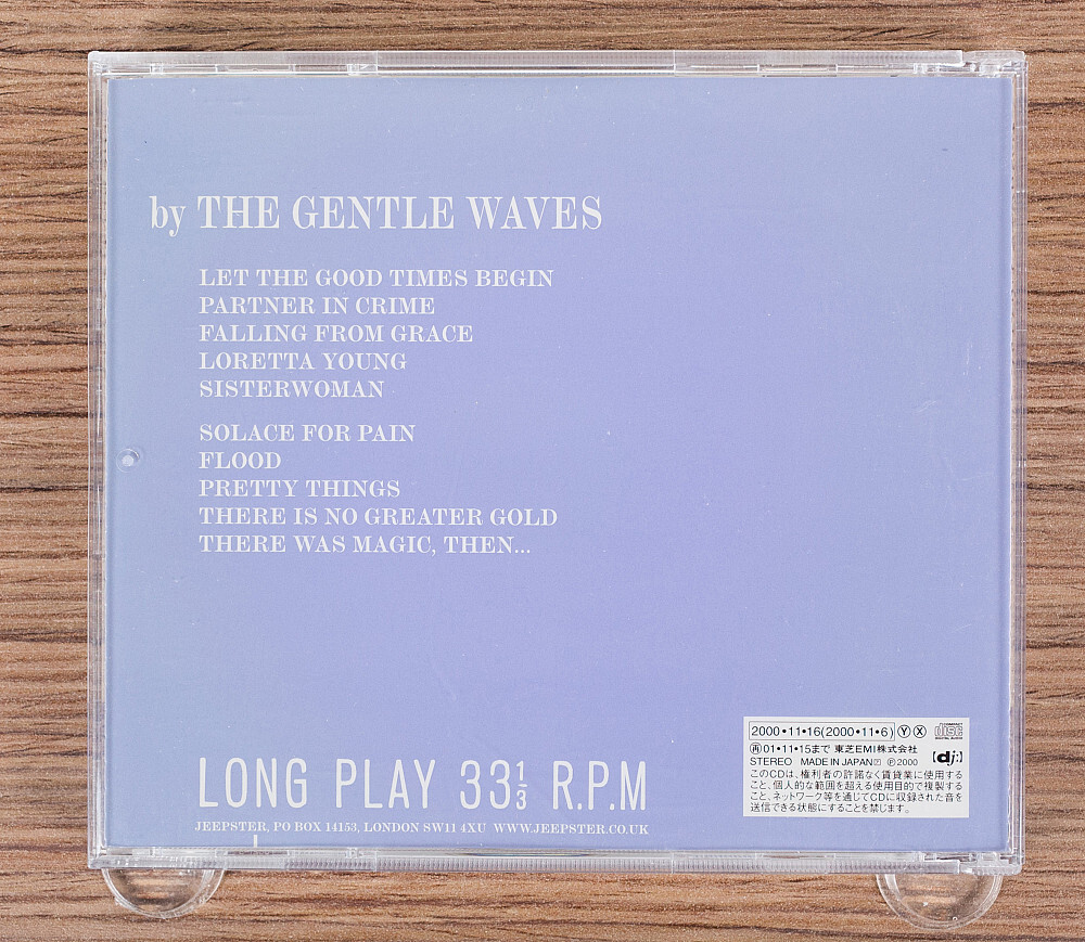 The Gentle Waves - Swansong For You CD (Japan 2000) VJCP