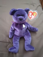 Ty Princess Diana bear.1997.Retired. Has errors. Rare find! 1 Available 