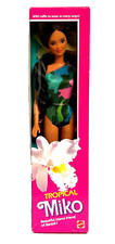 Vintage Original Tropical Miko Barbie Doll Mattel NIB NRFB 1985 Worn Out Box