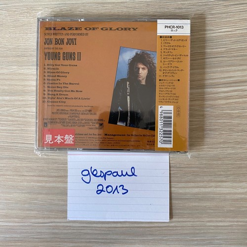 Jon Bon Jovi Blaze Of Glory Japan PROMO CD PHCR-1013 1990 w Stickers - Foto 2 di 3