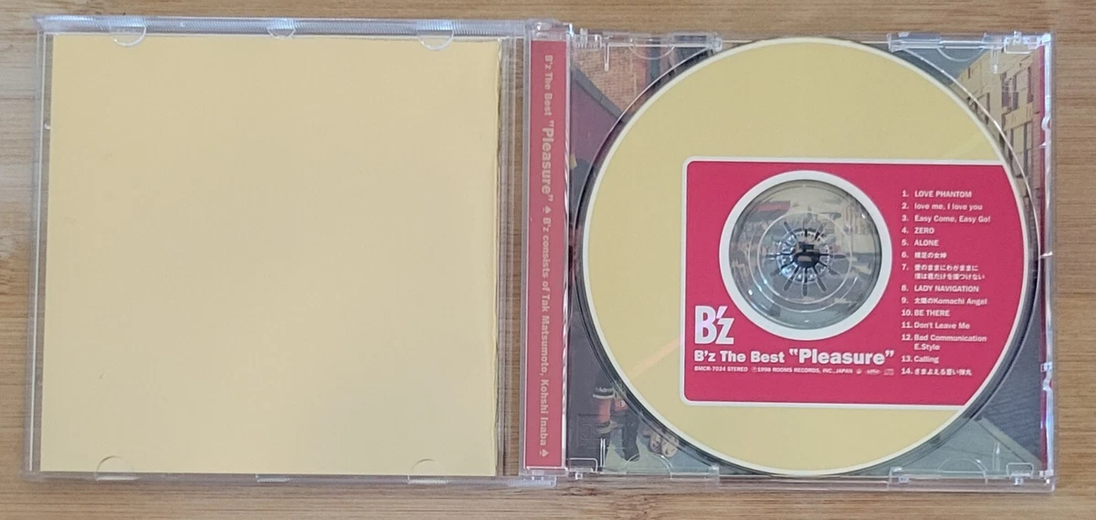 B 'z Import Music CDs for sale | eBay