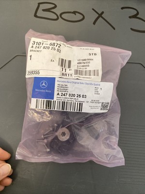 MERCEDES-BENZ GLA H247 Front Left Lamp Unit Bracket A2478202503  