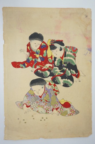 Japanischer Farbholzschnitt Ukyo-e von Chikanobu 1899 Original aus Japan 0809D15 - Bild 4 von 6