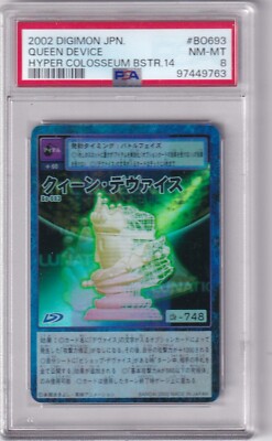 2002 Digimin Japan No. BO693 Queen Device Hyper Colosseum PSA 8