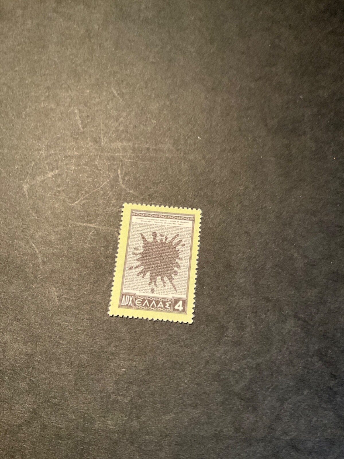 Picture 1 of 1
